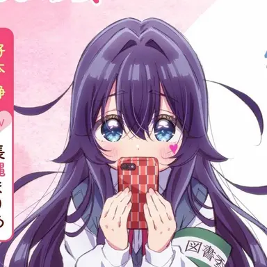 Profile image of リア充爆発希望者