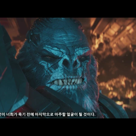 에이트리옥스