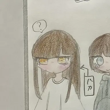 Profile image of ルカ