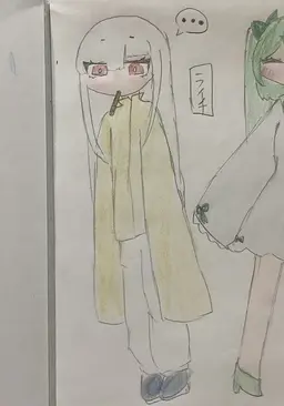Profile image of ライチ