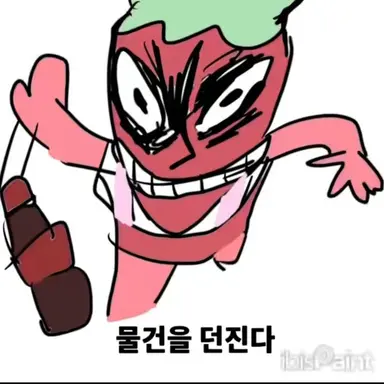 Profile image of 스프라우트