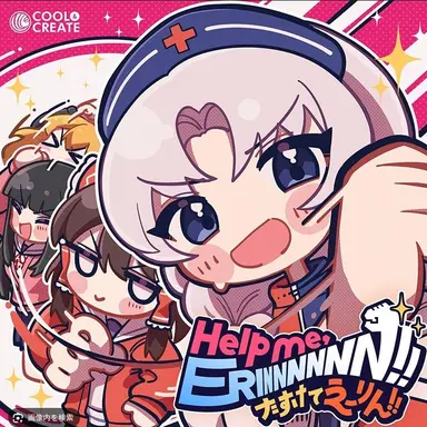 Profile image of 腕振学園のみんな