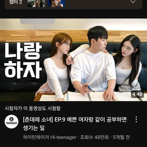 박소정