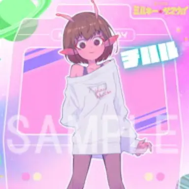 Profile image of チハル
