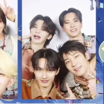 소꿉친구 96즈