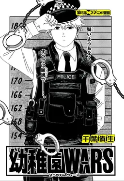 Profile image of 루크