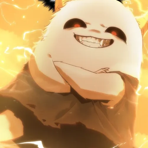 비형