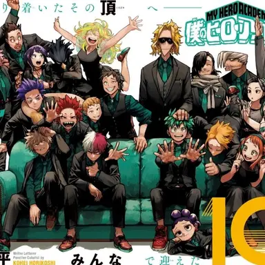 Profile image of 雄英高校の生徒