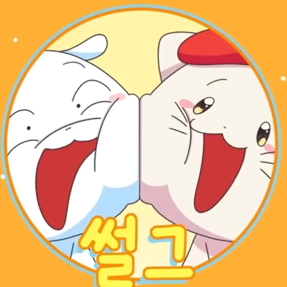 BleakWrist2338의 냥냥 초등학교