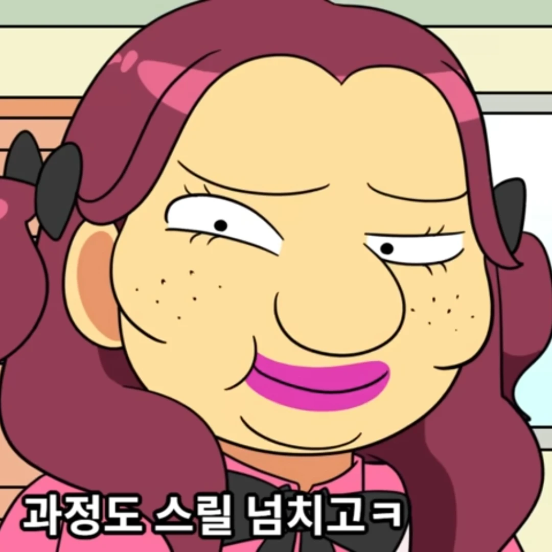 이서아