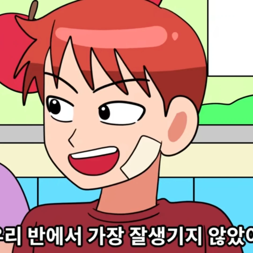 김수호