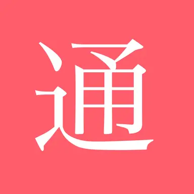 Profile image of 通常松野