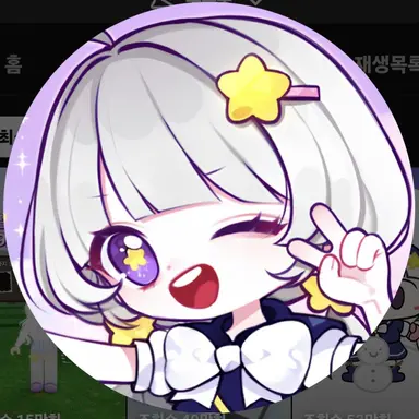 Profile image of 멜로우