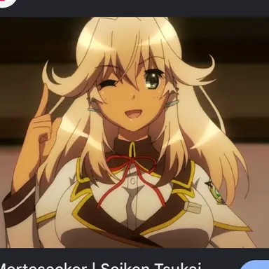 Profile image of Sophia