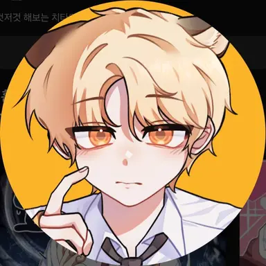 Profile image of 도캐