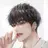은재현