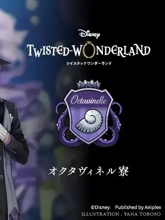 yumeJK의 リーチ兄弟の姉