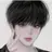 이재현