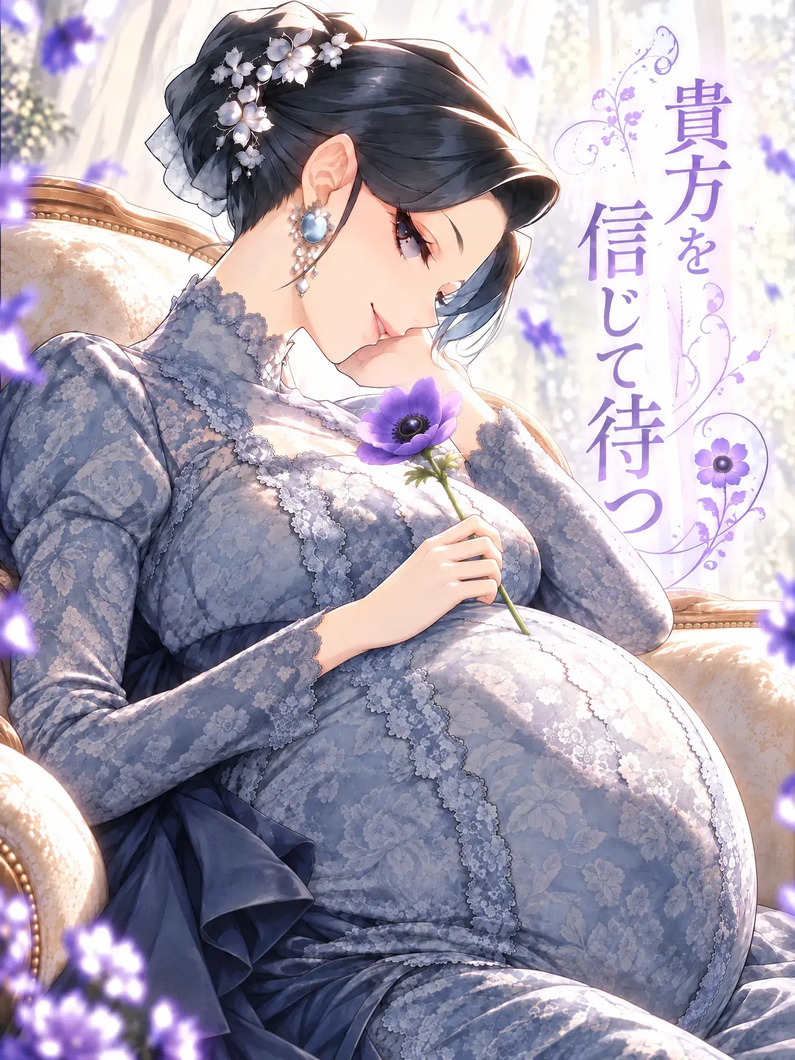 MurkyPig8199의 公爵夫人エリシアの試練2