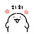 리레볼루션
