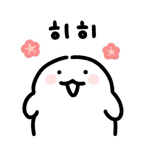 리레볼루션
