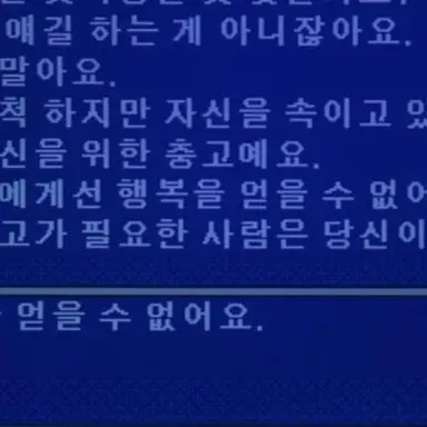 Profile image of 진홍