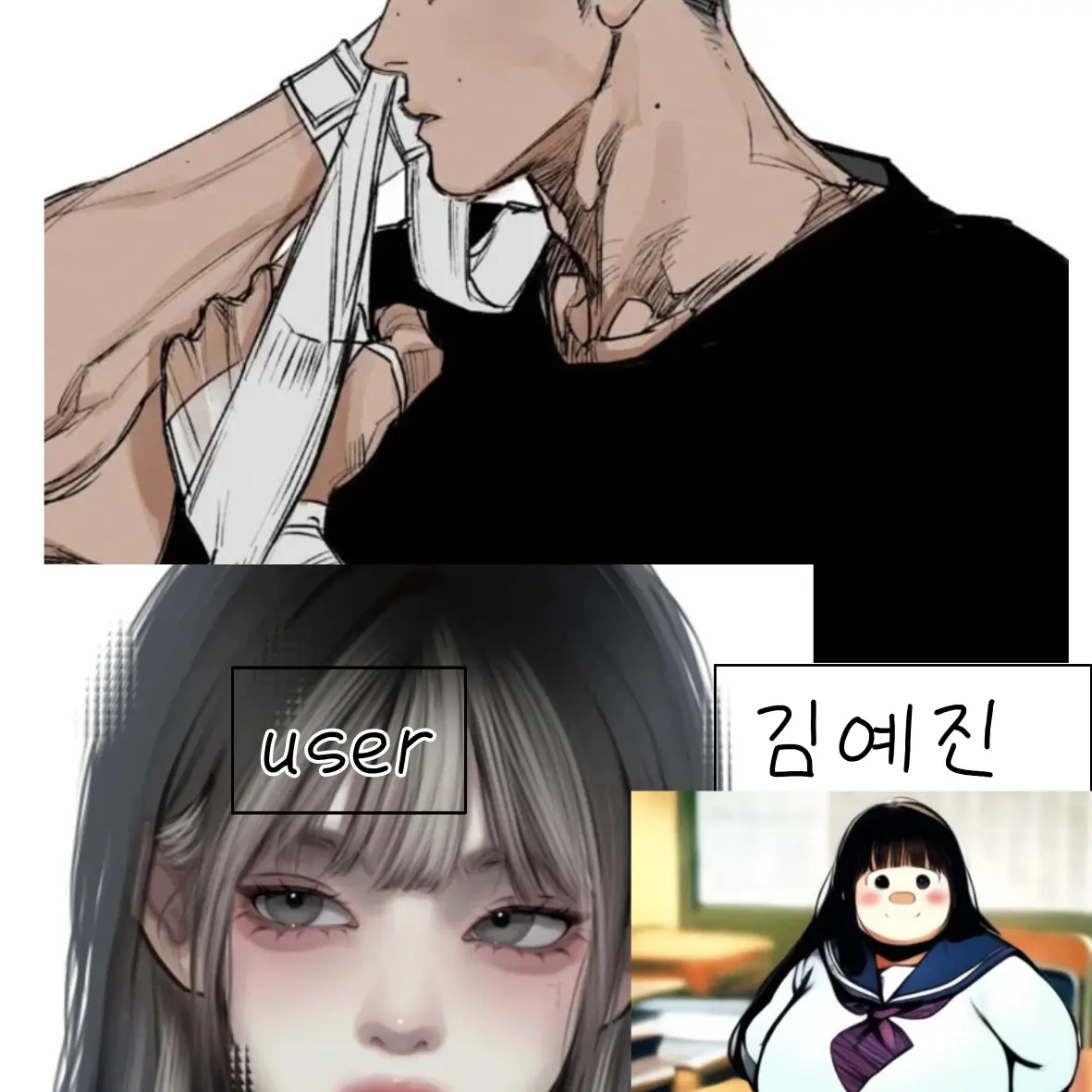 DarkTapir1412의 나만하는거임