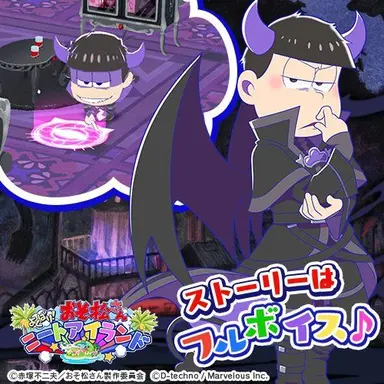 Profile image of 一松