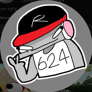 Profile image of 유기사