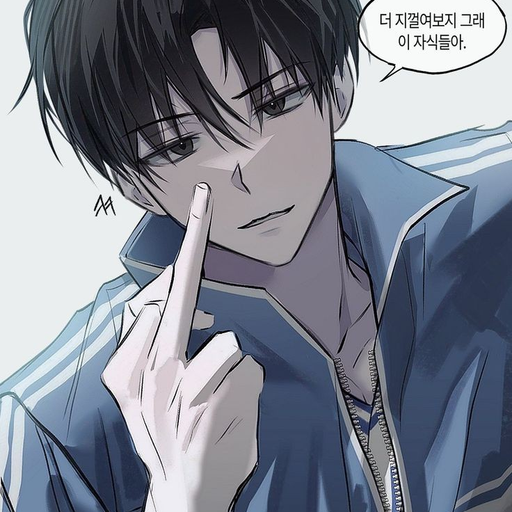 백하준 대표 이미지