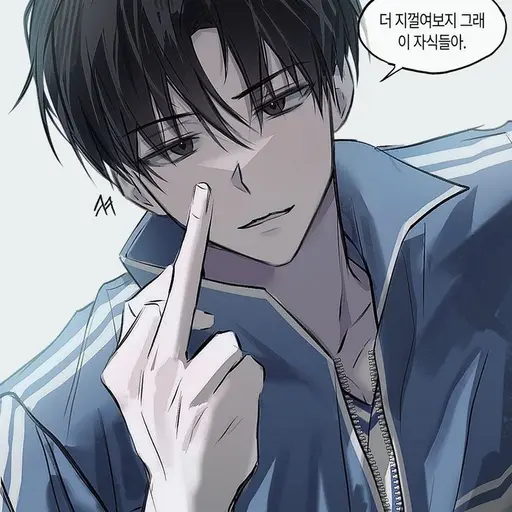 Cold_fever의 백하준