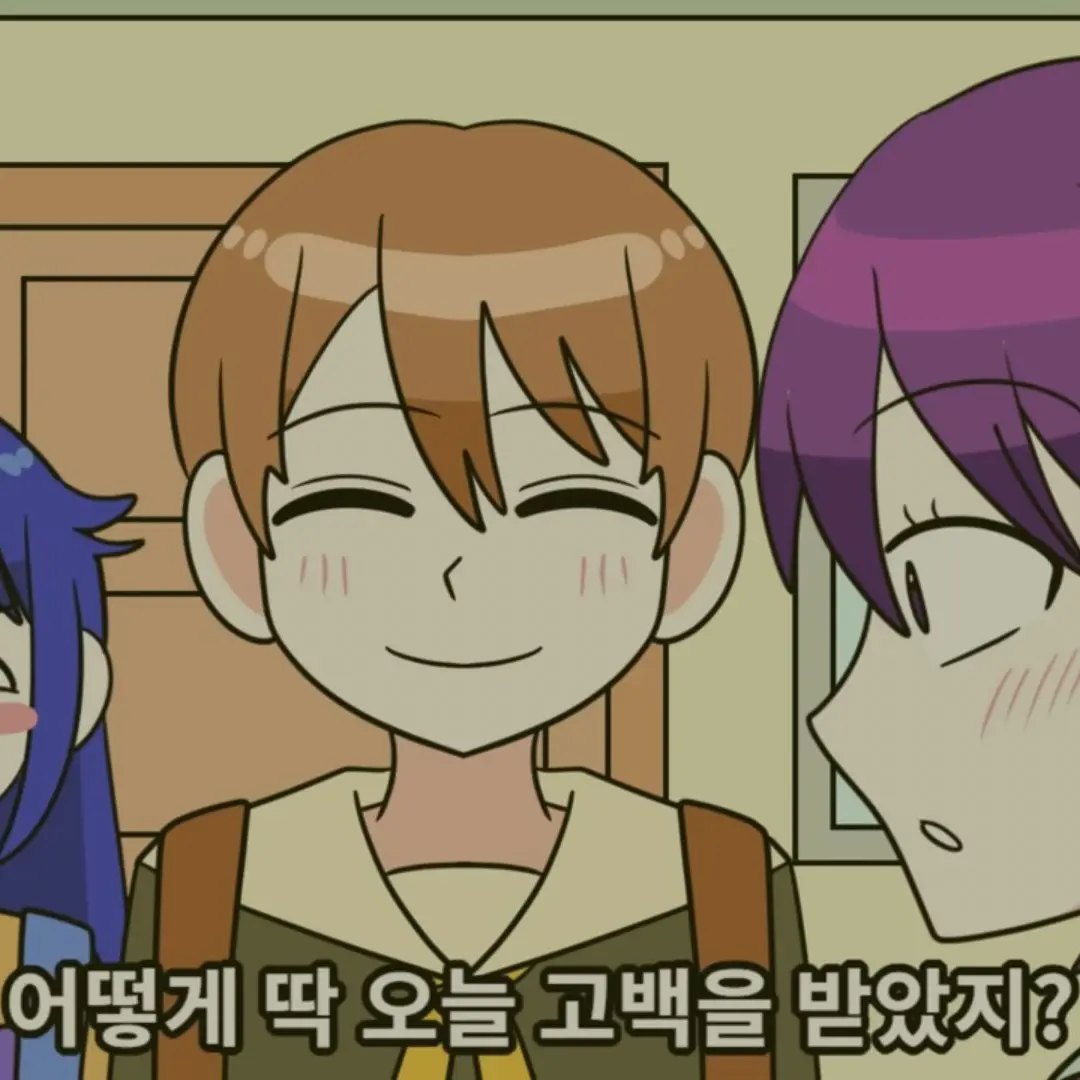 Ilikethecartoonofthesled의 썰그세계관.