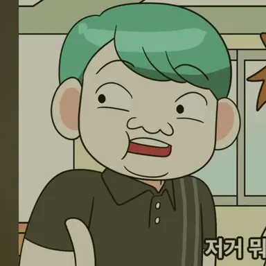 Profile image of 김뚱보