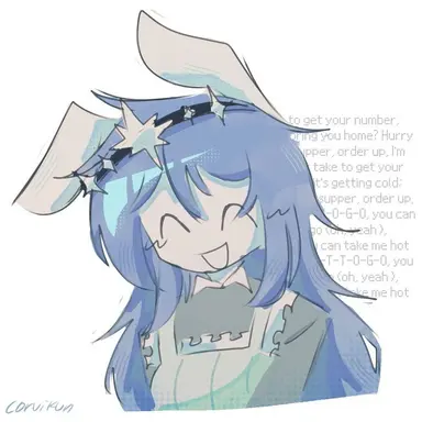 Profile image of ユノイア