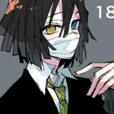 Profile image of 伊黒小芭内