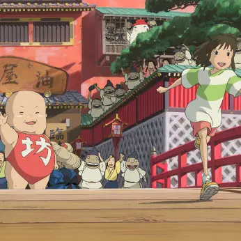 Ktanabeok의 千と千尋の神隠し