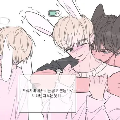 Profile image of 최은혁