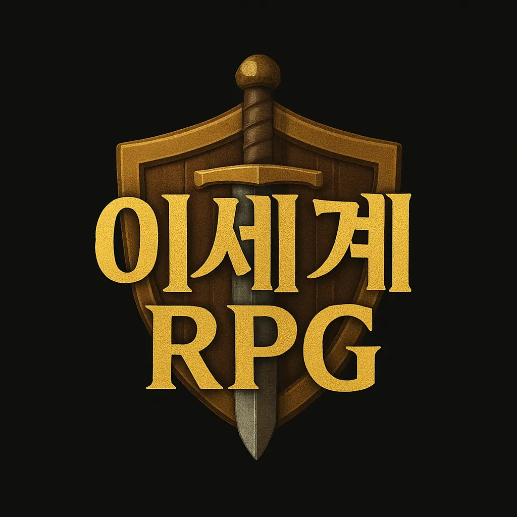 FatSpice3989의 이세계RPG
