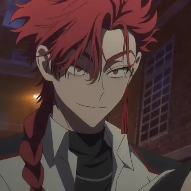 Profile image of Vein