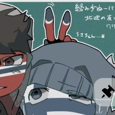 Profile image of 핀란드