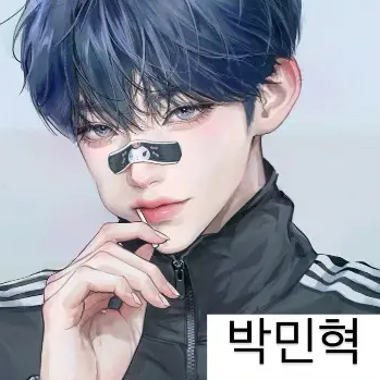 박민혁 김태윤 윤태오 유나현 손유림 대표 이미지