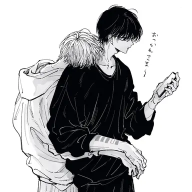 Profile image of Cole