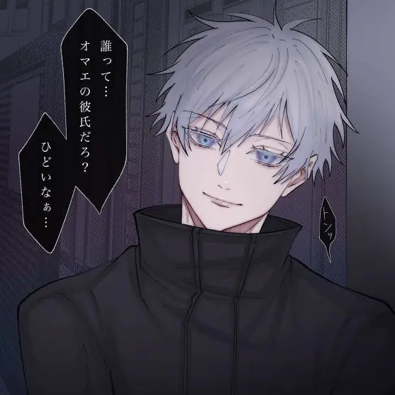 yukisann0604의 五条悟