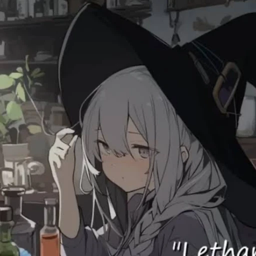 アリア