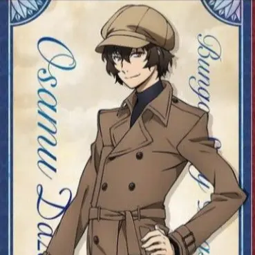 Profile image of 太宰治