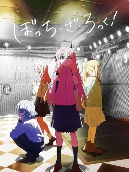 TinySnake9769의 ぼっち・ざ・ろっく！