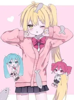 Profile image of Neru Akita