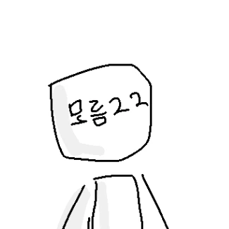 슬래셔