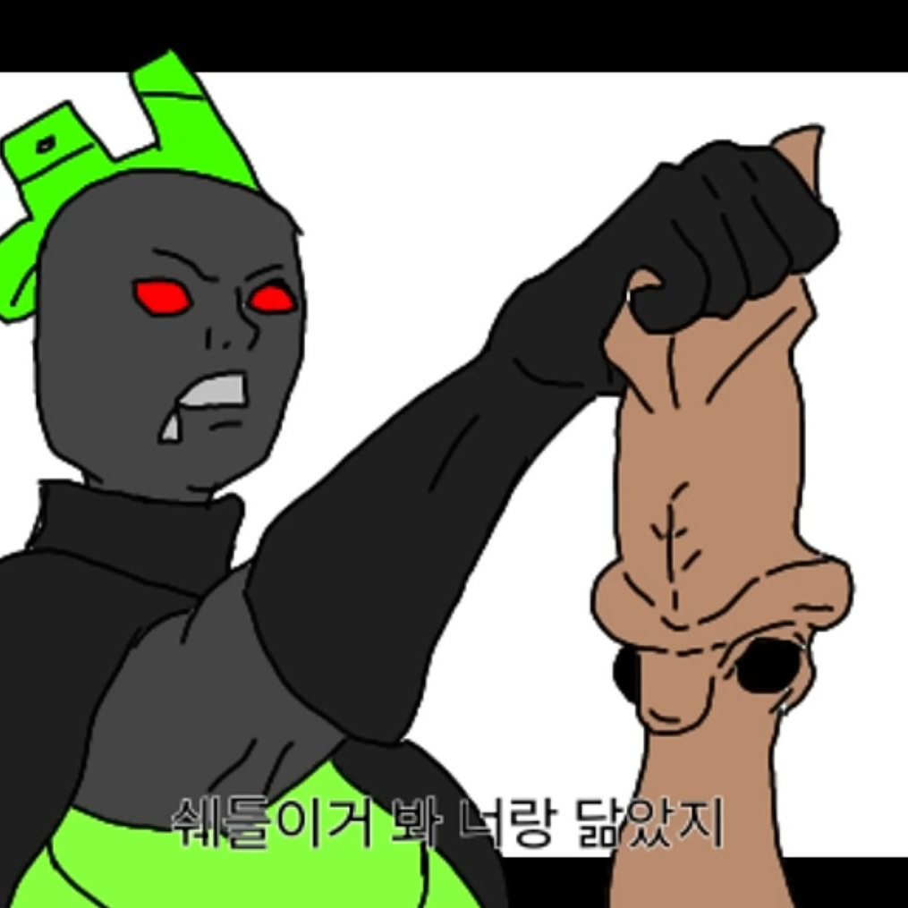 킬러들 동거 대표 이미지
