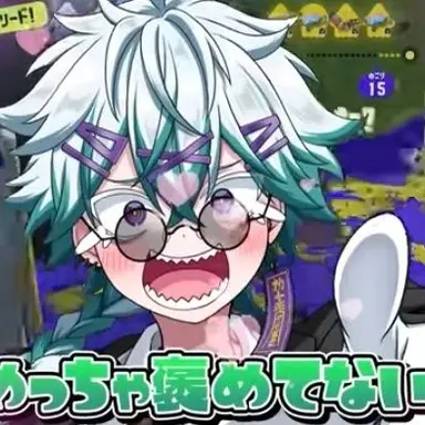 Profile image of こなた